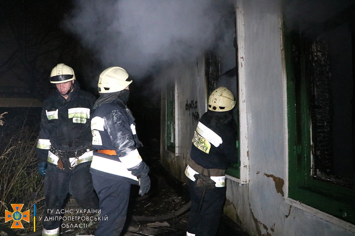 Cлучился пожар на улице Якова Самарского