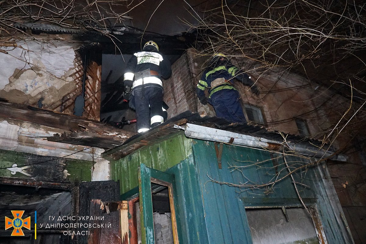 Пламя затушили за 30 минут