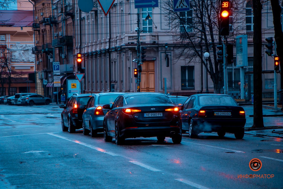 Много красного