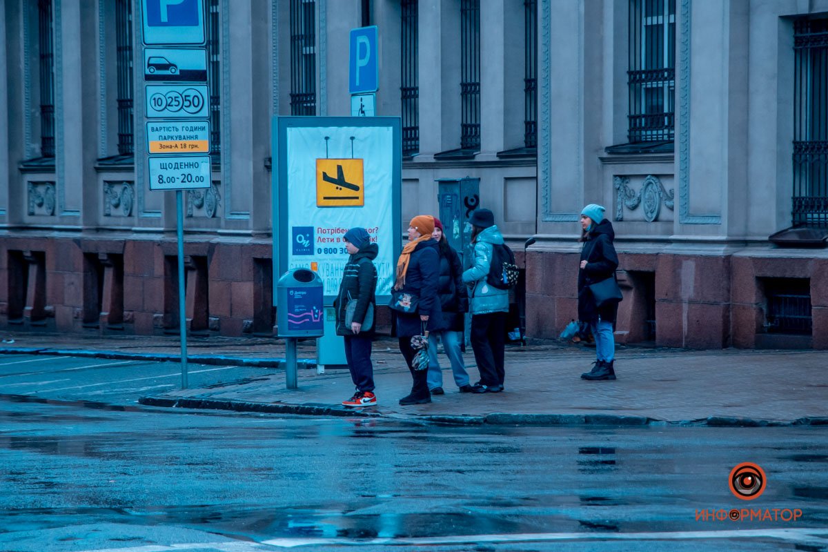 Субботнее утро