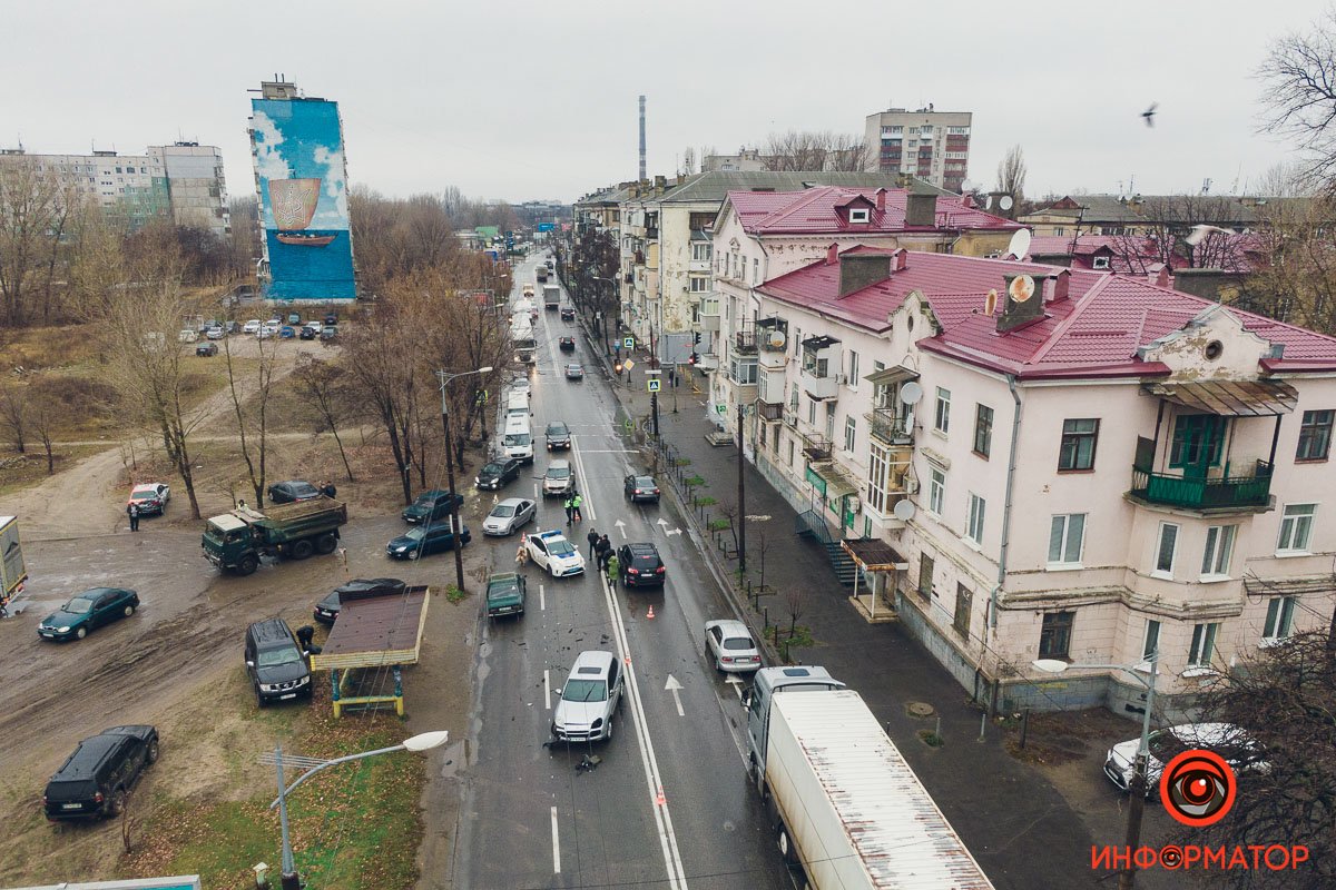 Трафик Трафик