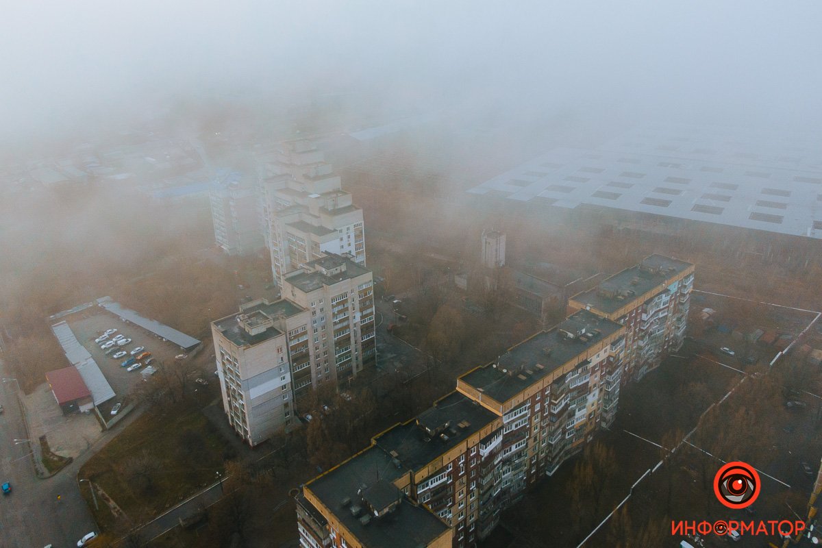 Днепр окутал туман Днепр окутал туман