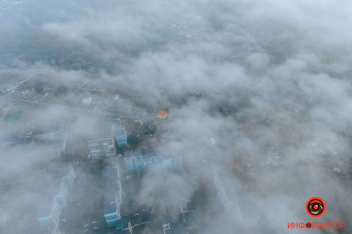 Яркое пятнышко Яркое пятнышко