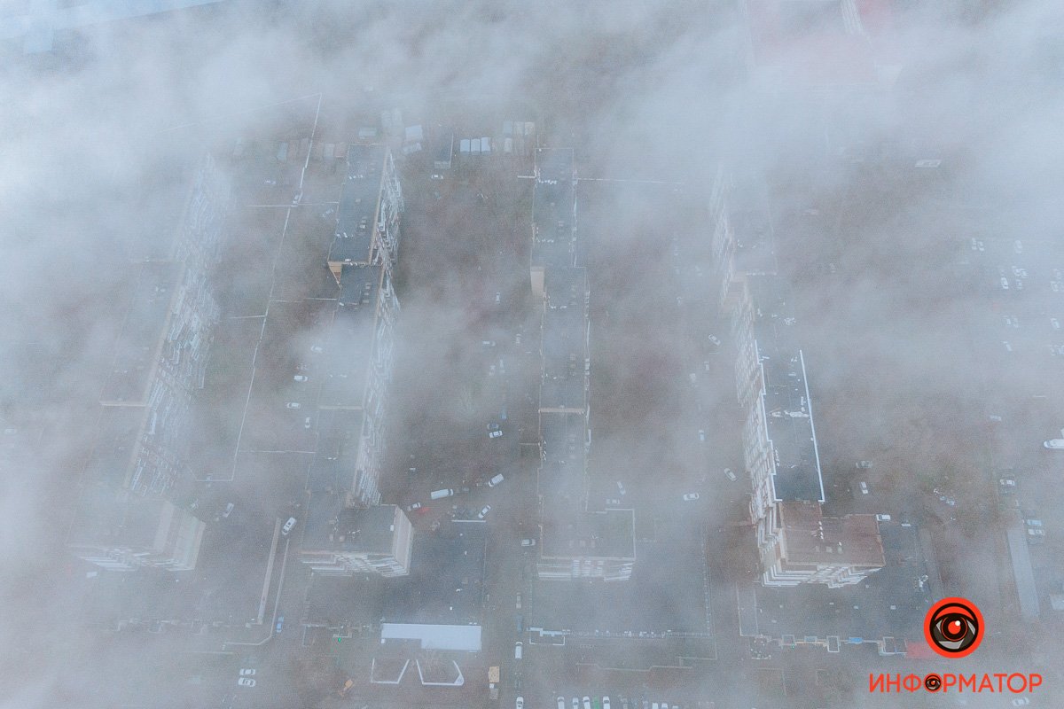 Дымка Дымка