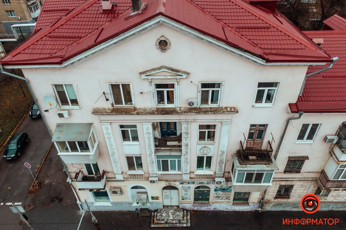 Чаши весов Чаши весов