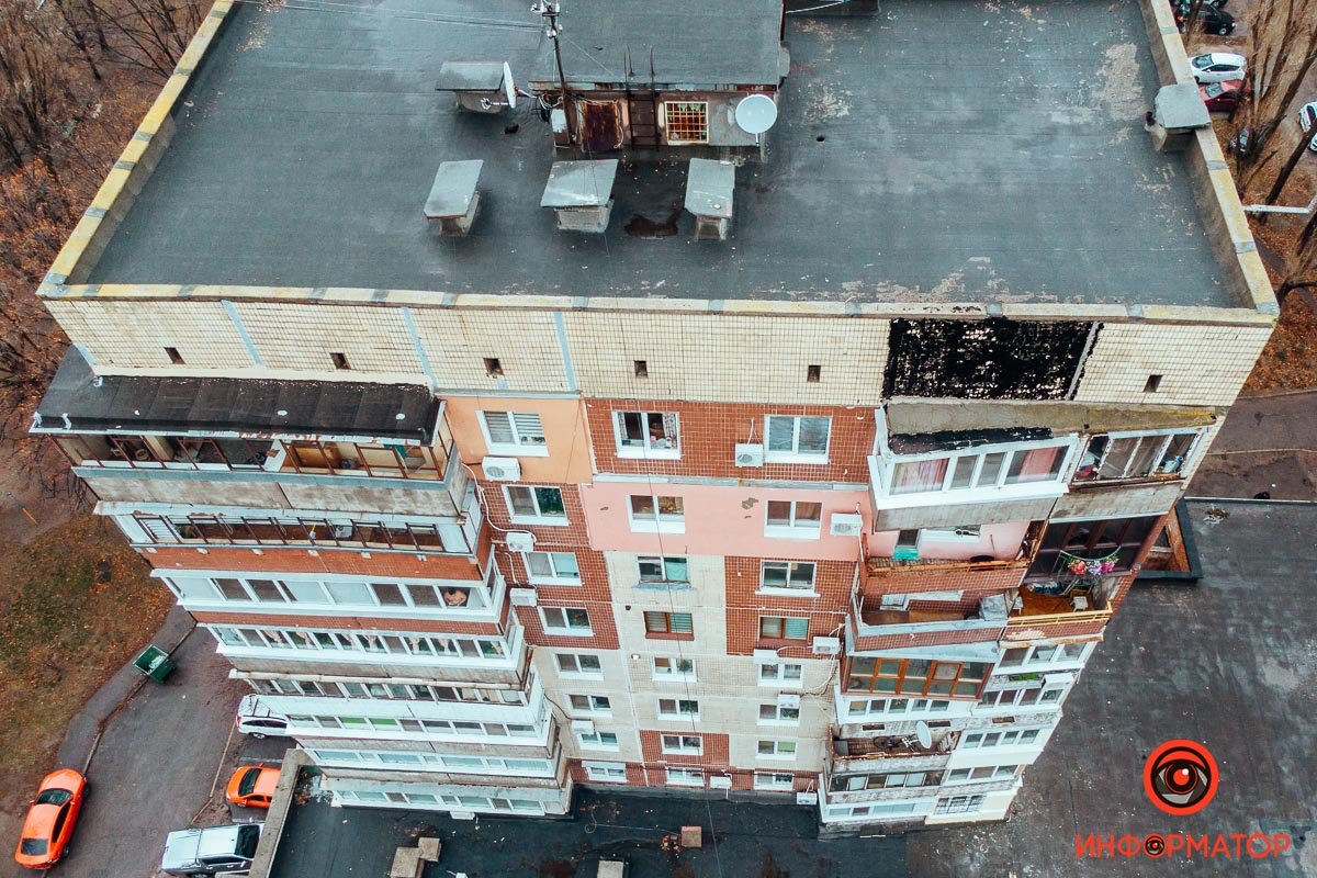 Не для перфекциониста Не для перфекциониста