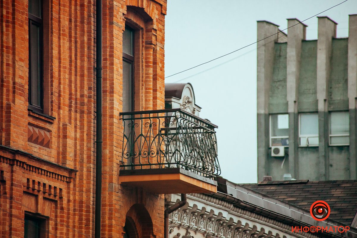 Изящный Изящный