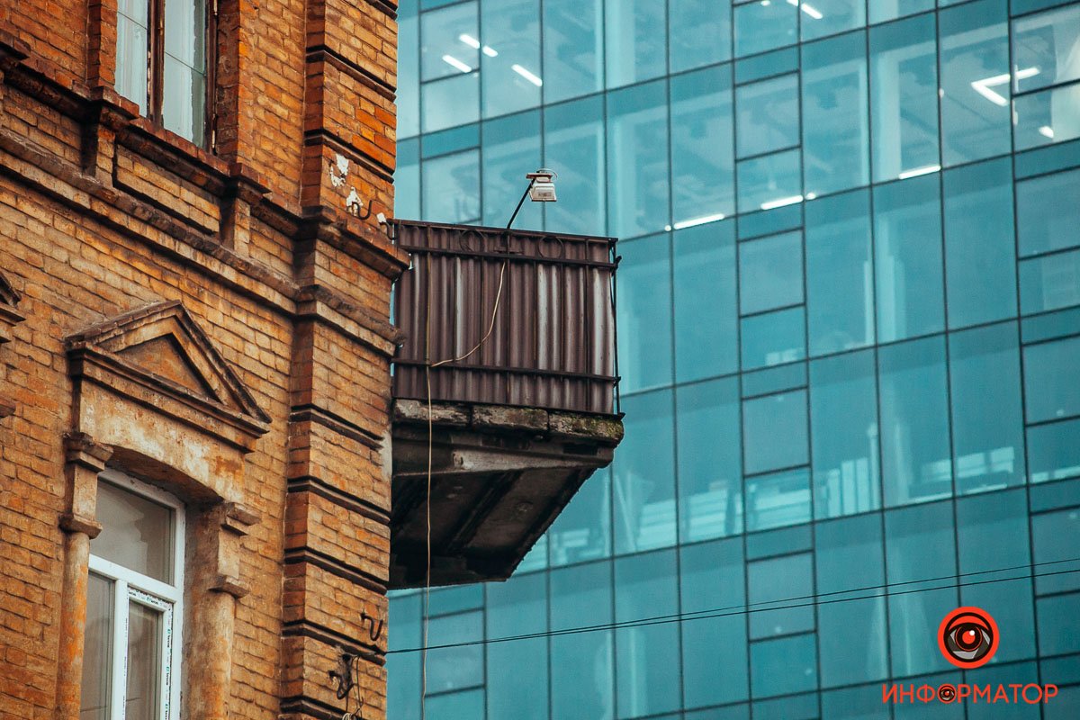 Атмосферно Атмосферно