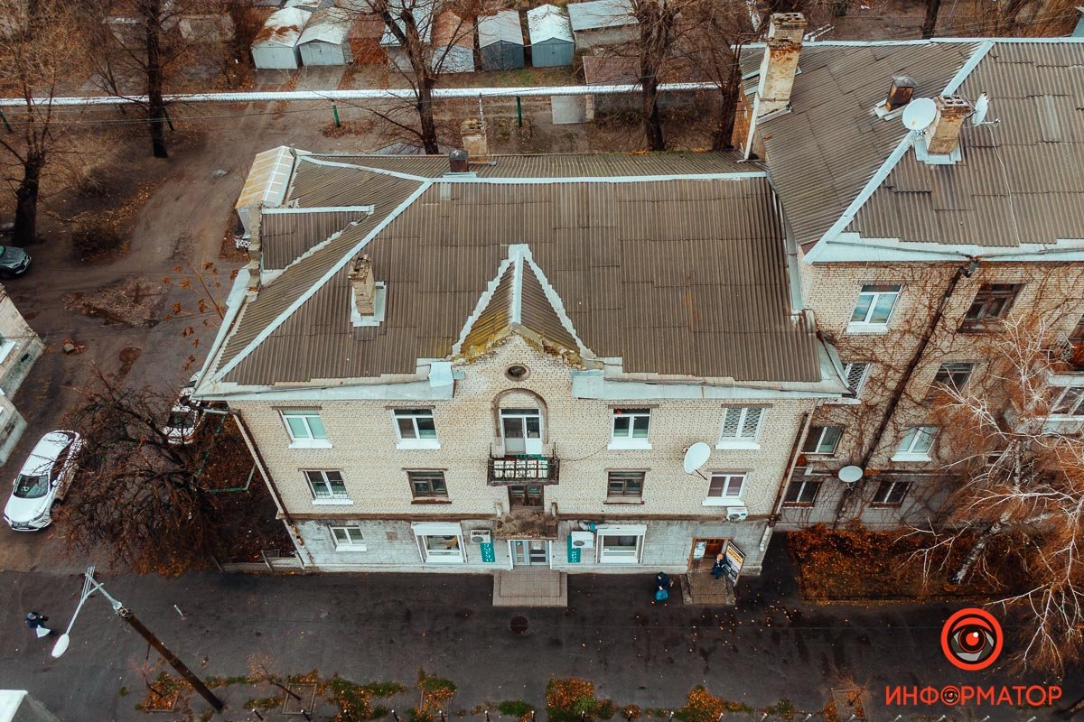 Миниатюрно Миниатюрно