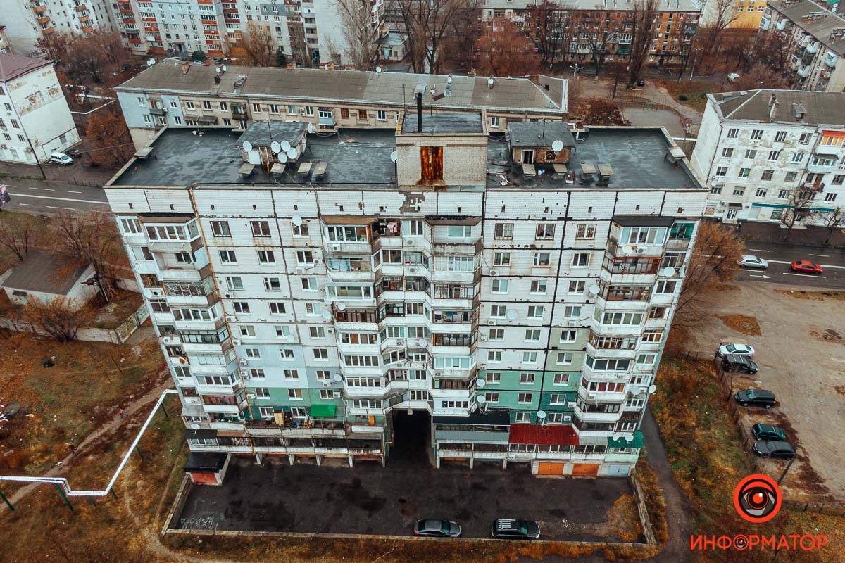 Раз, два, три! Раз, два, три!