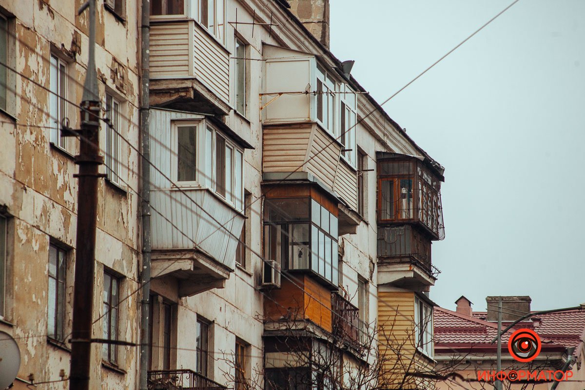 По-особенному По-особенному