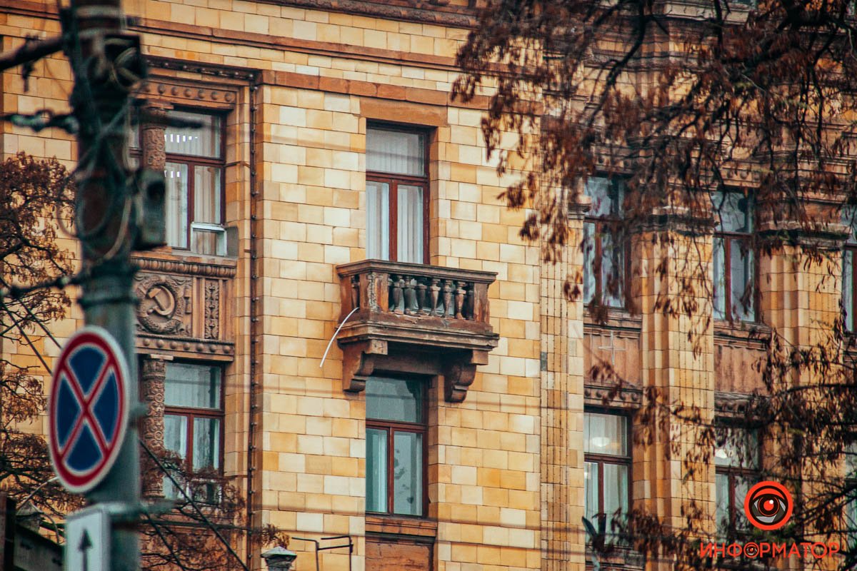 Еще один Еще один