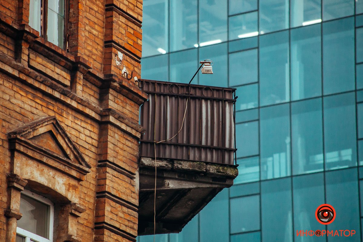 Опа, будет свет Опа, будет свет