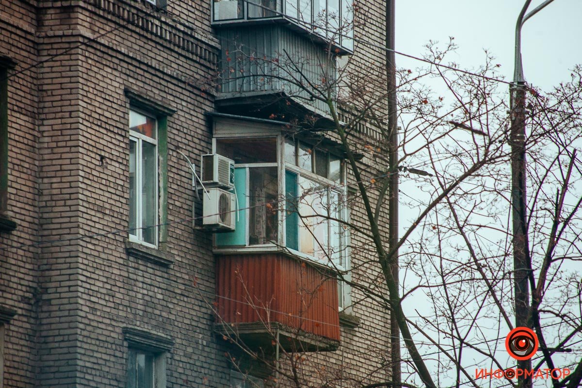 Разграничивающая линия Разграничивающая линия