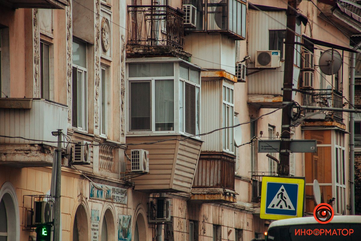 Этот балкон особенный Этот балкон особенный