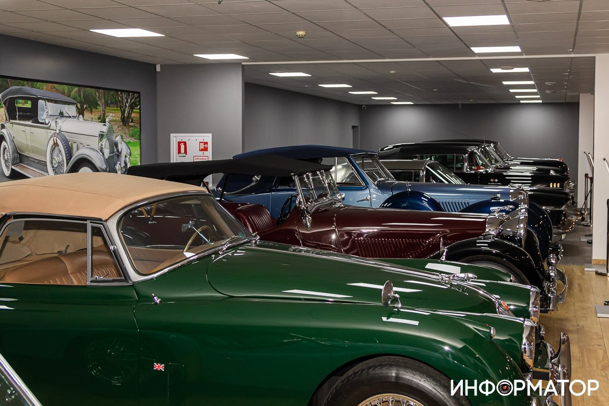 Jaguar XK 150 Jaguar XK 150