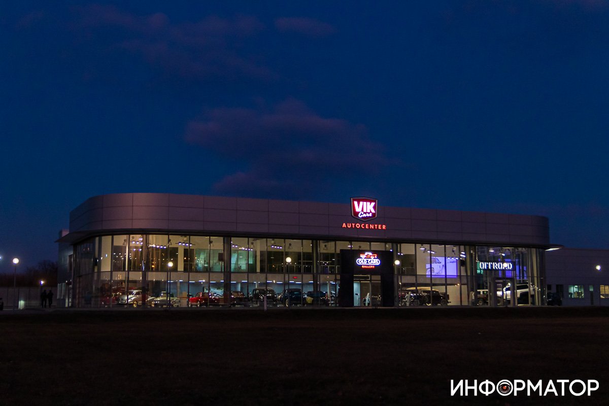 О каких еще музеях Днепра хотите узнать - пишите в комментариях О каких еще музеях Днепра хотите узнать - пишите в комментариях