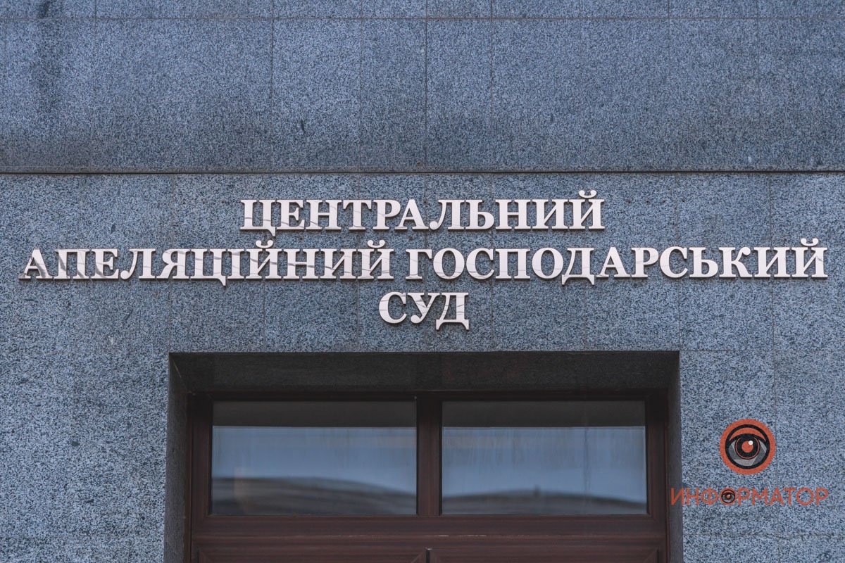 Информатор сообщает с места события Информатор сообщает с места события