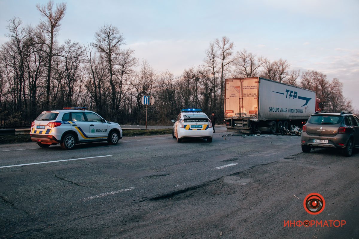 Авария произошла около 06:30 Авария произошла около 06:30