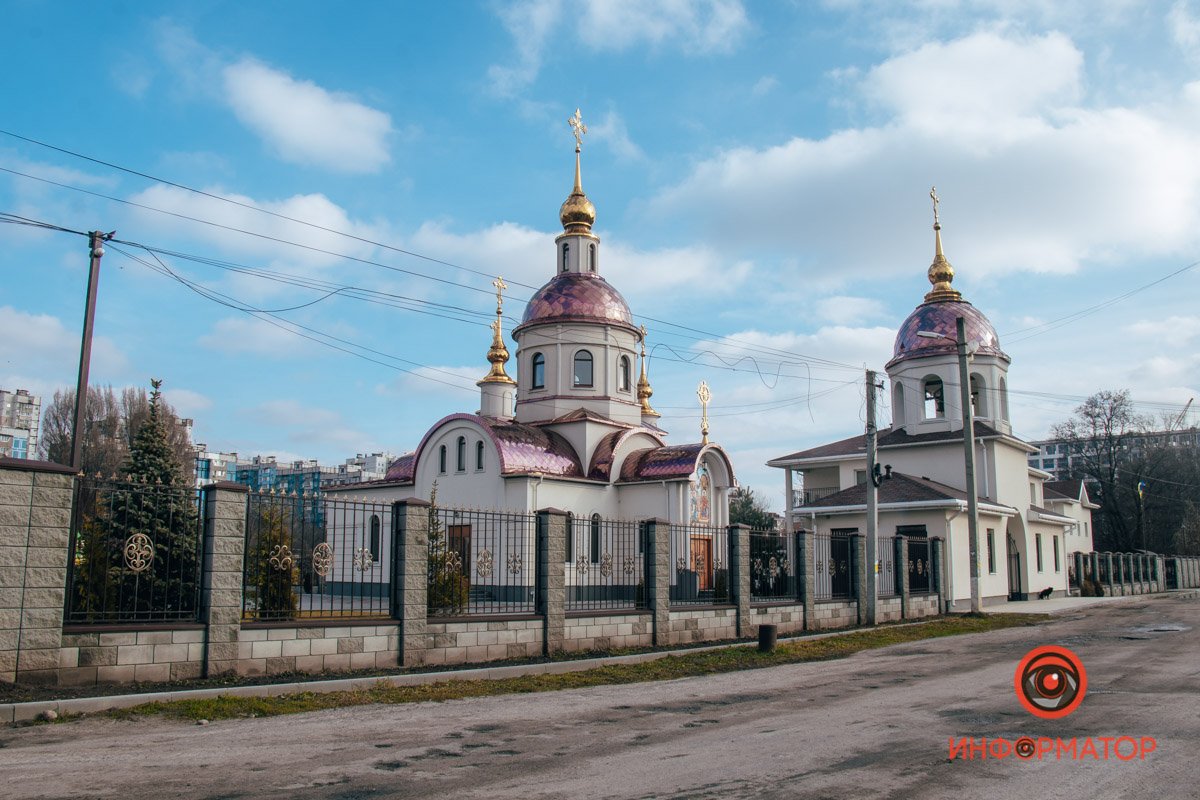 Как в Днепре выглядит Свято-Благовещенский женский монастырь Как в Днепре выглядит Свято-Благовещенский женский монастырь
