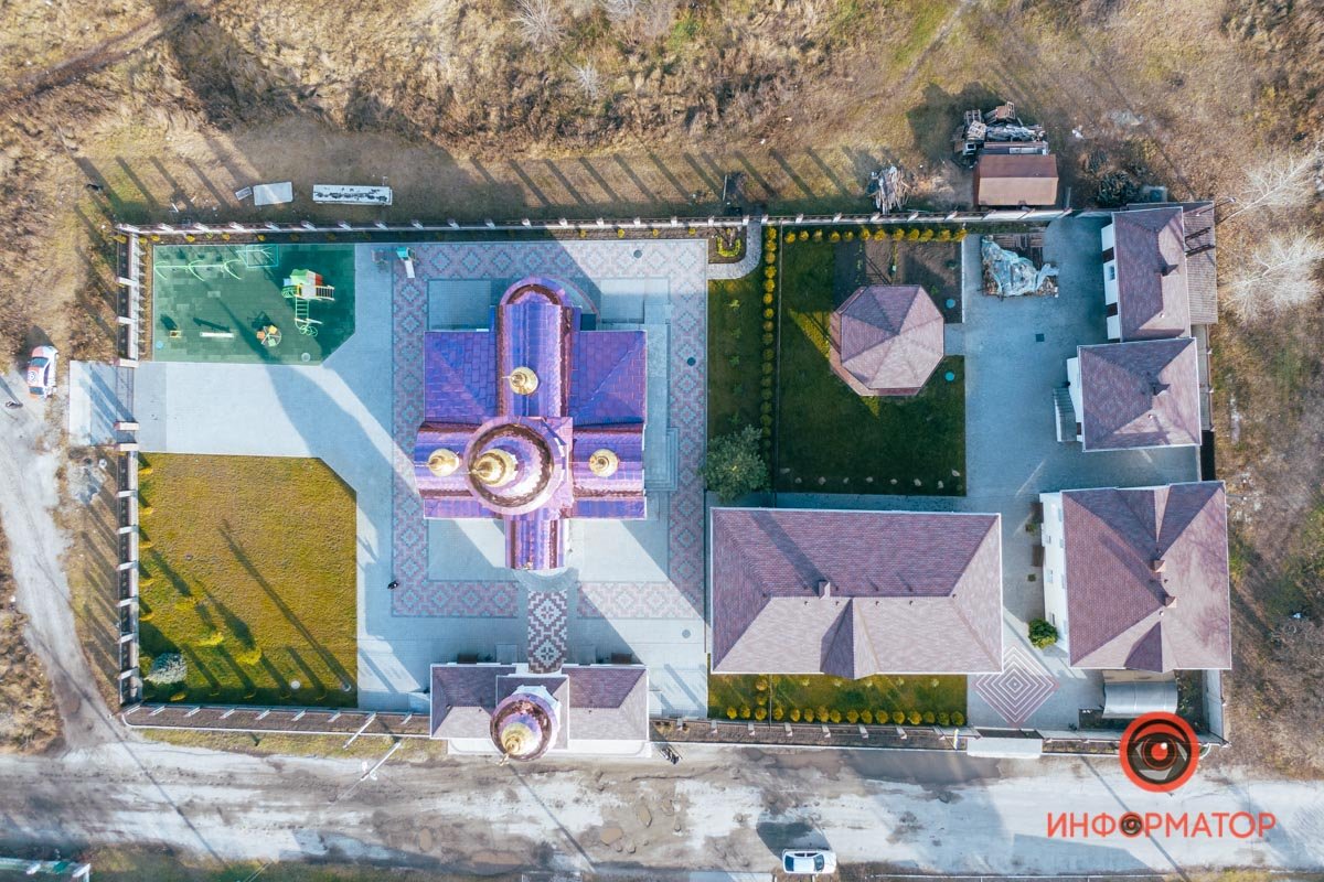 Ансамбль Ансамбль