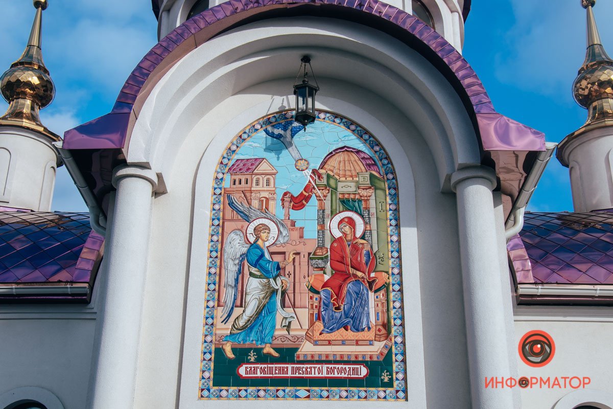 Благовещение Пресвятой Богородицы Благовещение Пресвятой Богородицы