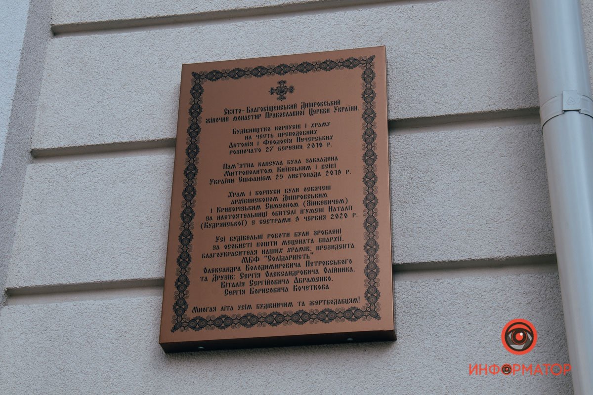 Краткая история Краткая история