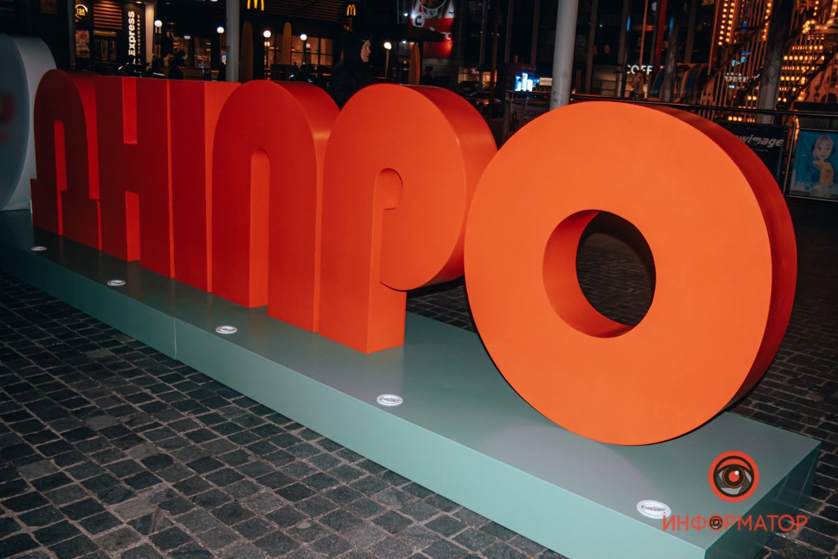 Новая инсталляция на Героев Майдана Новая инсталляция на Героев Майдана