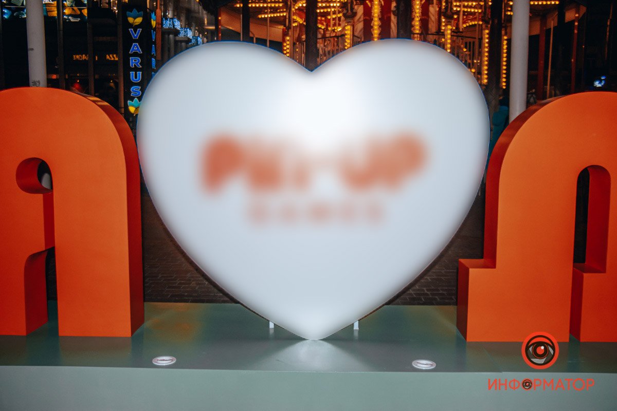 Реклама онлайн-казино на белом сердце Реклама онлайн-казино на белом сердце