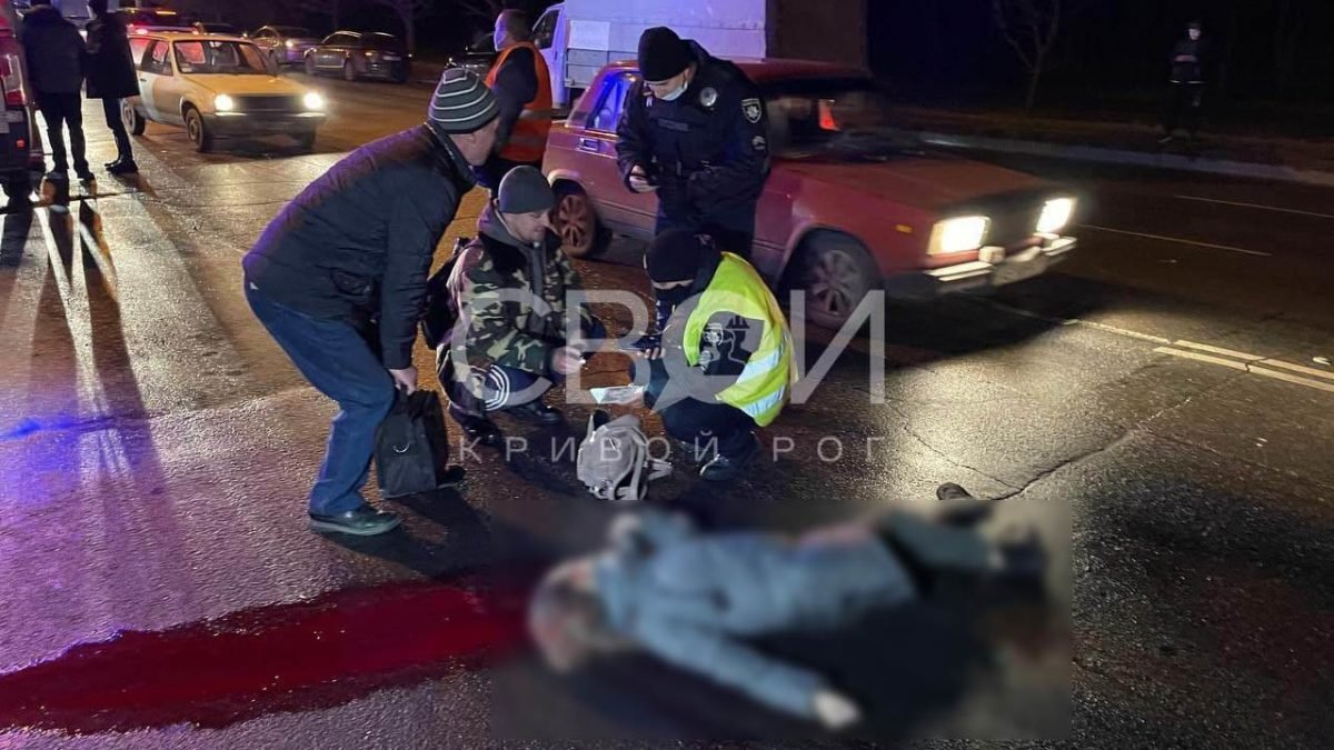 Женщина погибла на месте