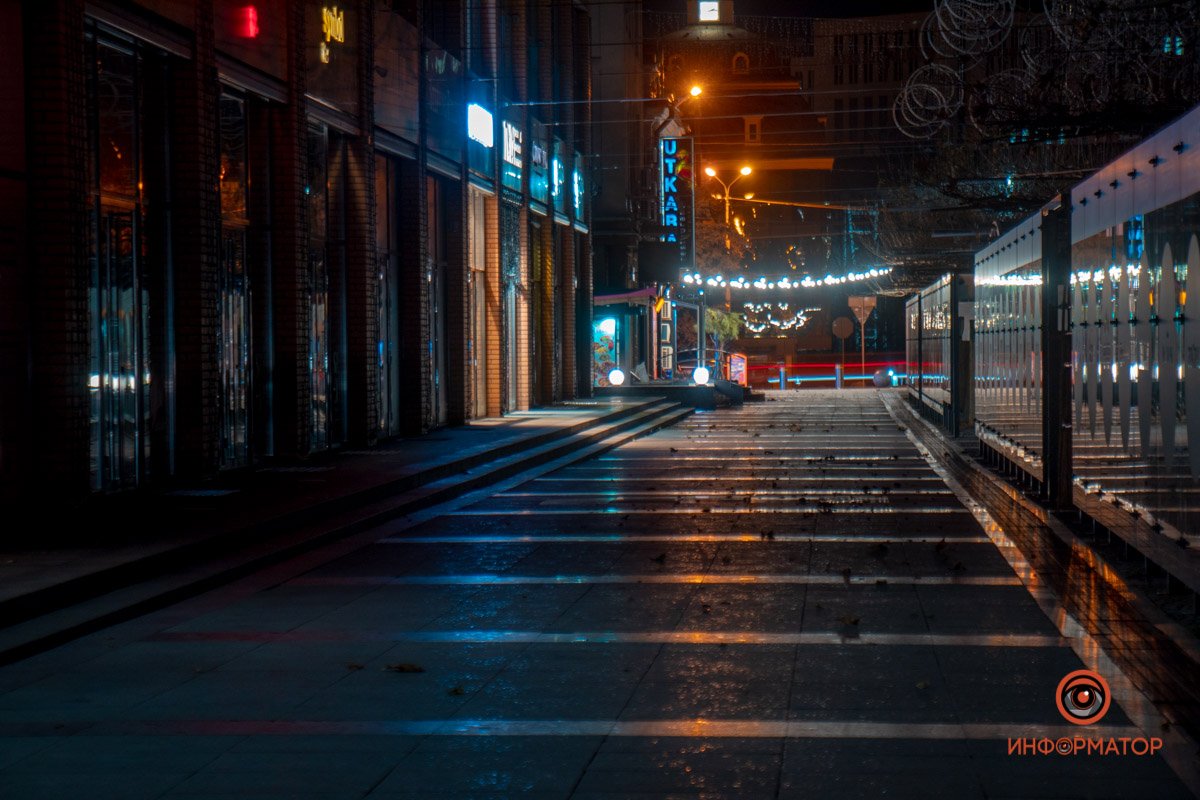 Из мрака в свет