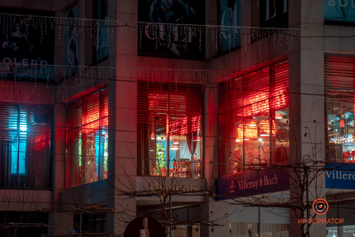 Намекают на тепло!