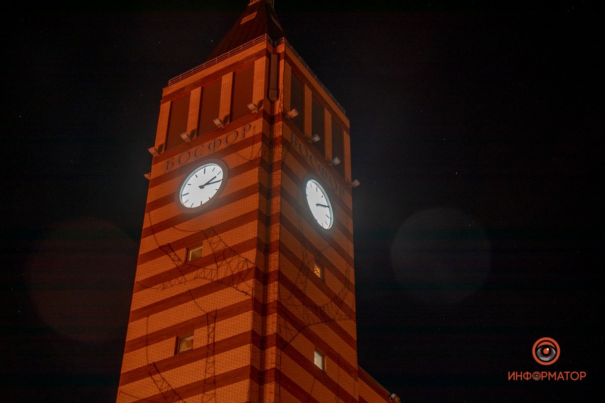 Почти Лондон