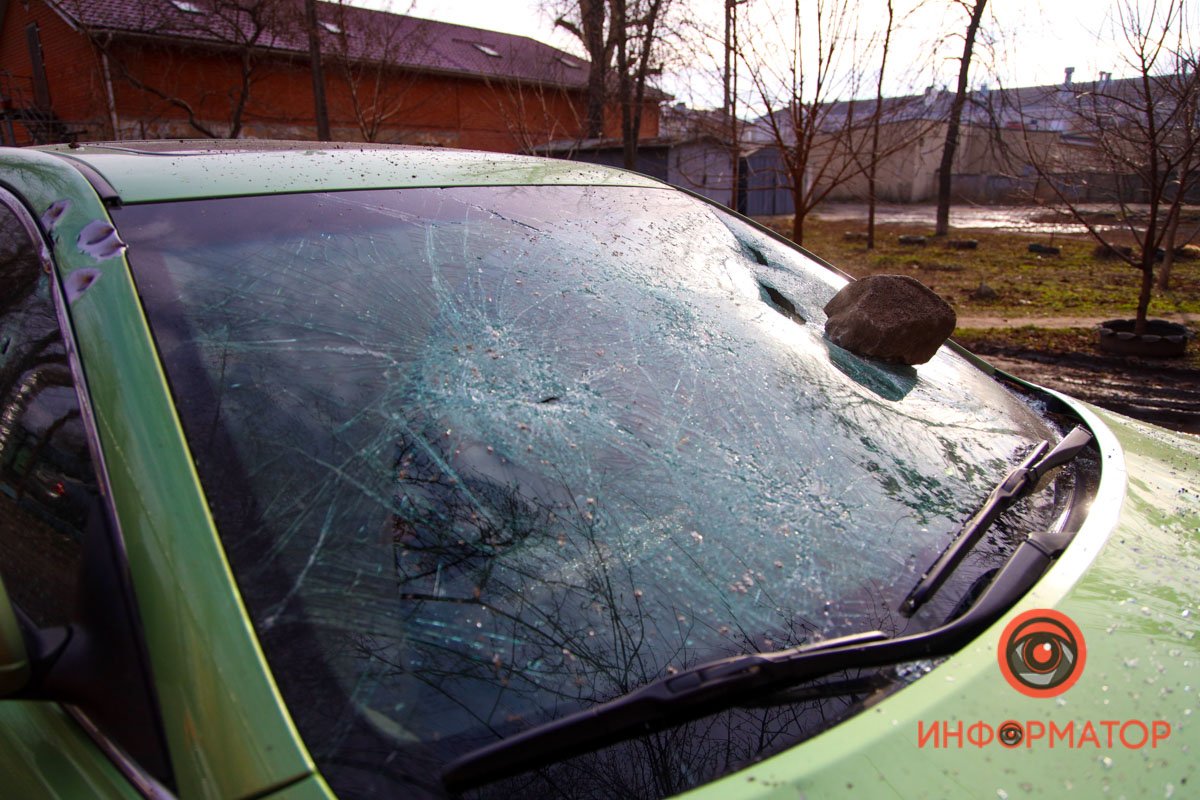 Никто не пострадал Никто не пострадал