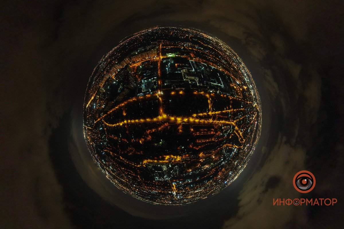 Люби Днепр на 360