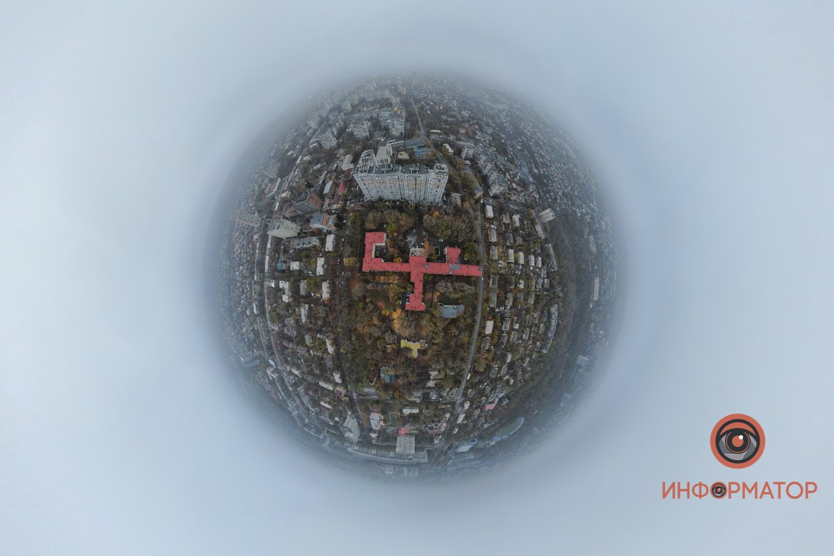 Город - целая планета