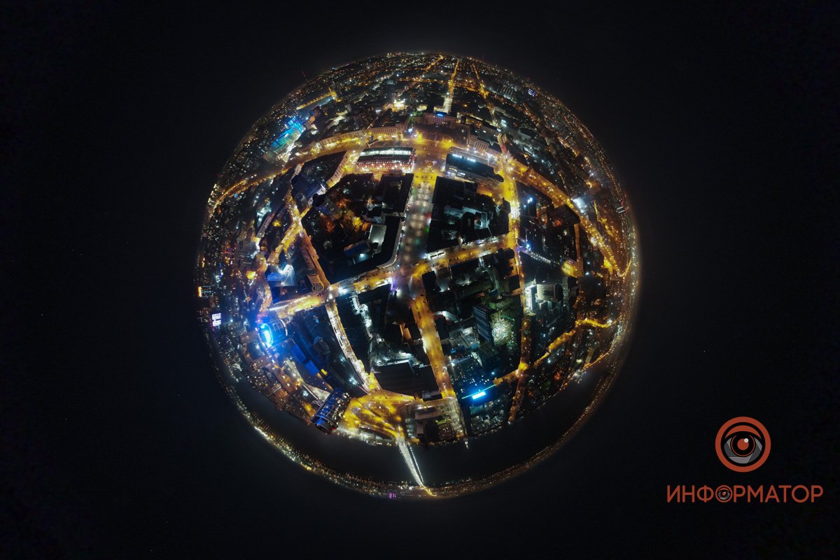 Место встречи