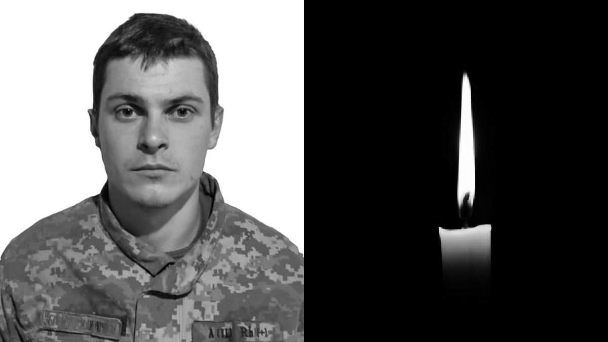 В зоне ООС от пули снайпера погиб 22-летний боец 93-й механизированной бригады