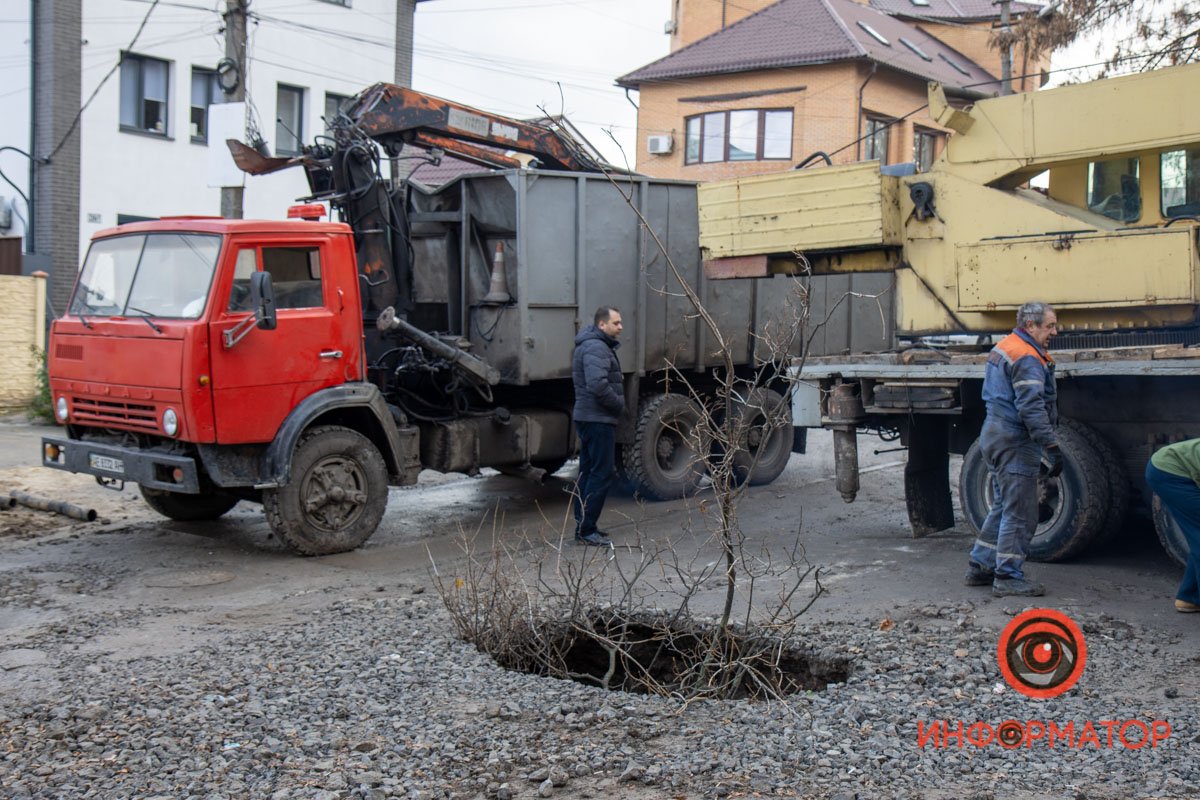 Аварийный участок дороги Аварийный участок дороги