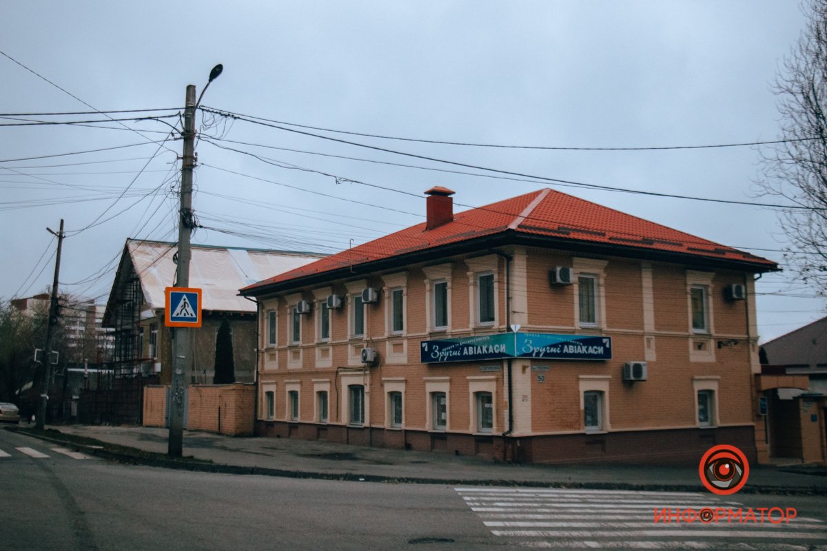 Почему вернули Полигонную и кто такой Петр Погребняк: где в Днепре искать улицу из «списка Яворницкого» 1