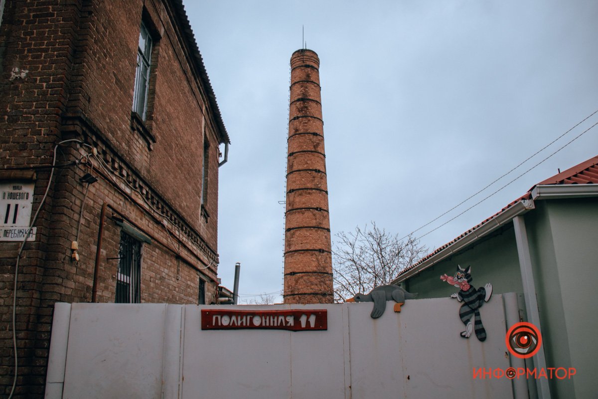 Почему вернули Полигонную и кто такой Петр Погребняк: где в Днепре искать улицу из «списка Яворницкого» 6