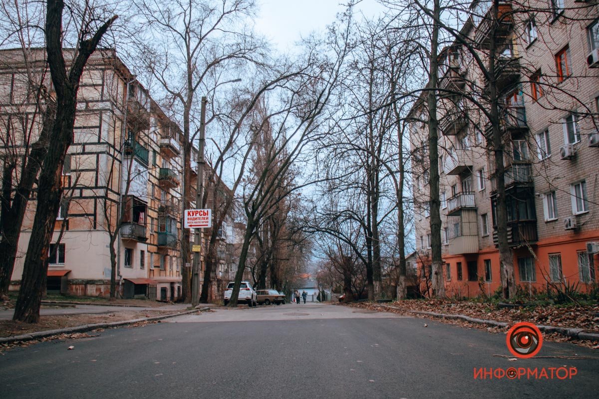 Почему вернули Полигонную и кто такой Петр Погребняк: где в Днепре искать улицу из «списка Яворницкого» 17