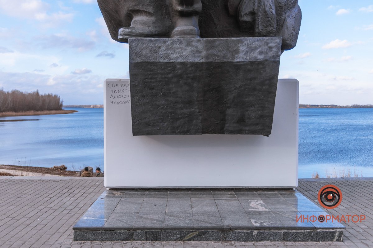 Не надо так