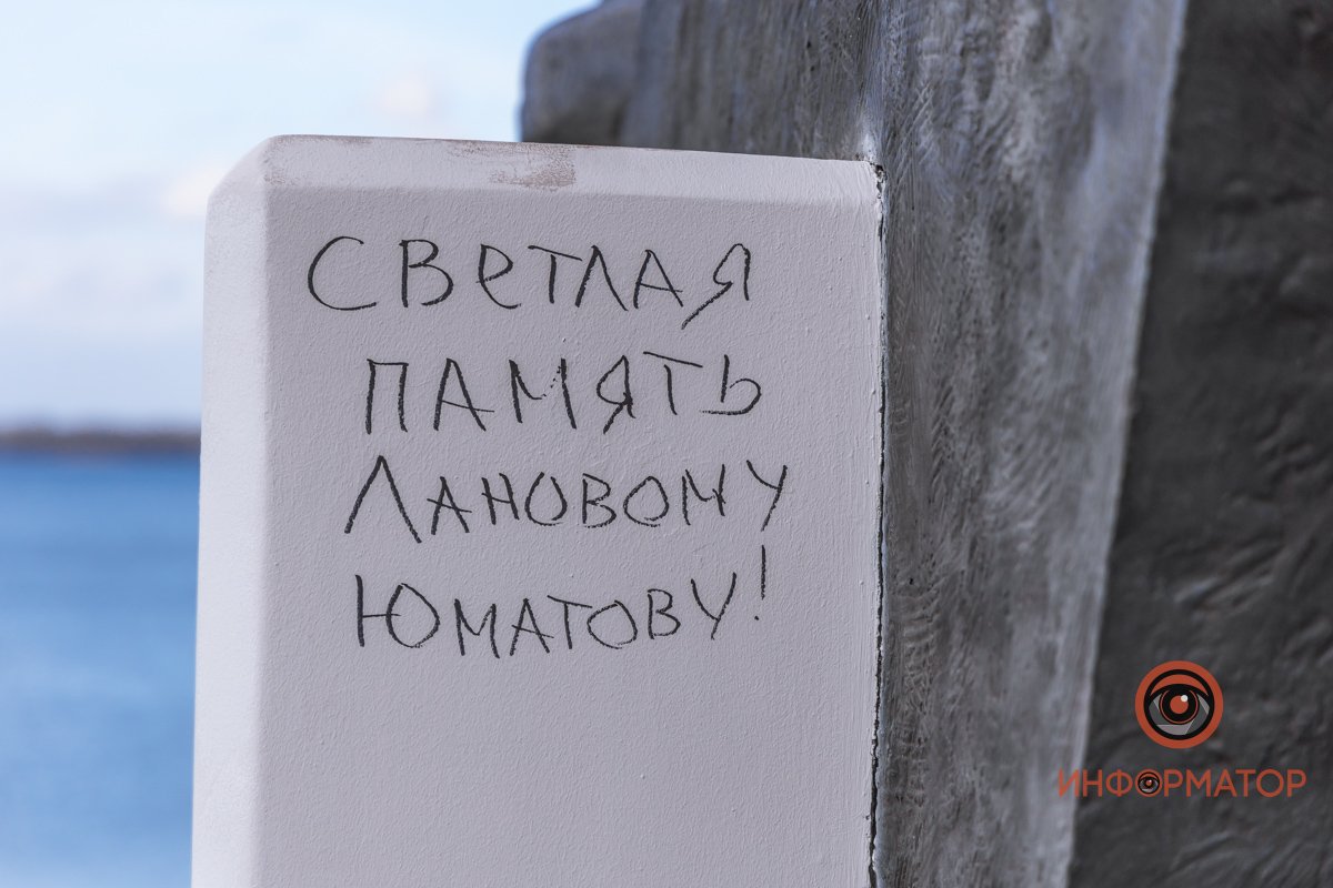 Вандализм - это не круто