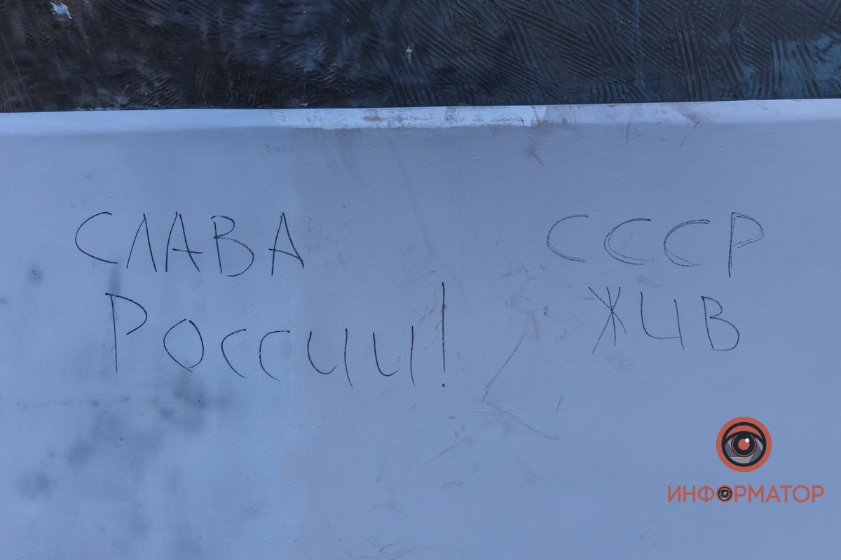 Ну и зачем такое писать?