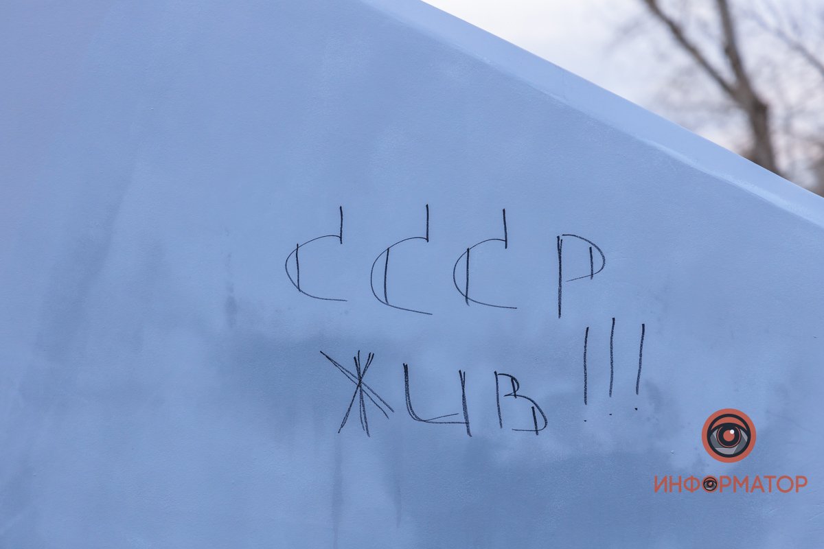 Но это не точно