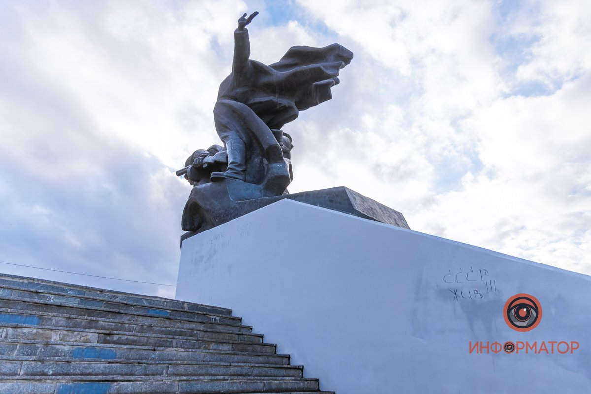 А слабо вернуться и отмыть?