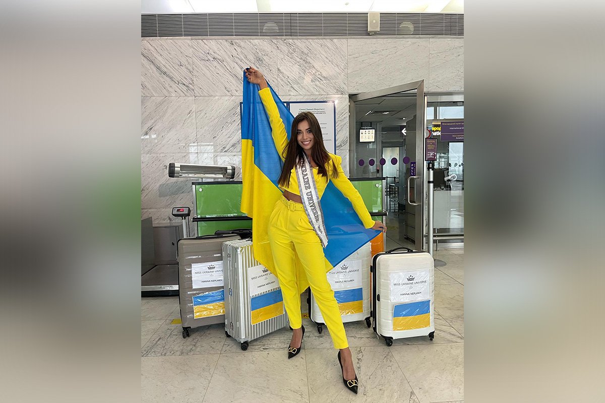 Анна Неплях перед отправкой на конкурс «Мисс Вселенная» Анна Неплях перед отправкой на конкурс «Мисс Вселенная»