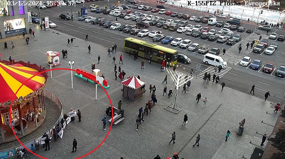 Противники вакцинации собрались на Европейской площади