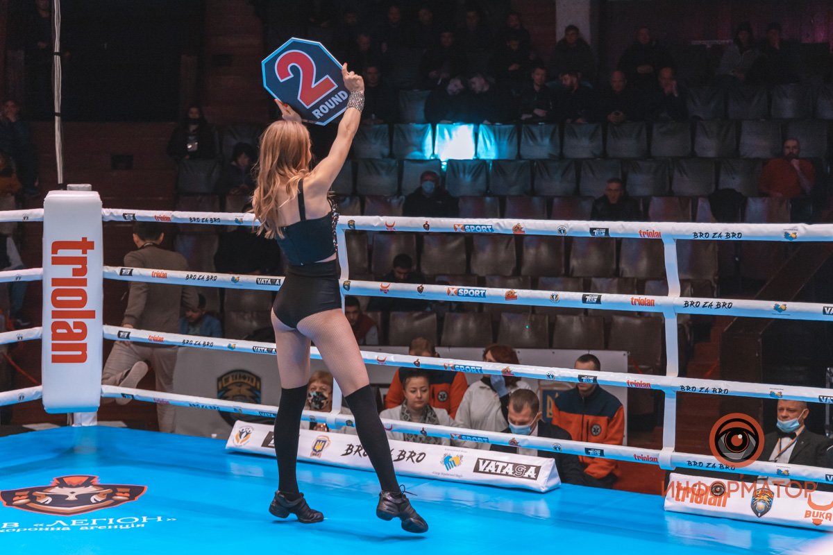 Второй раунд Второй раунд